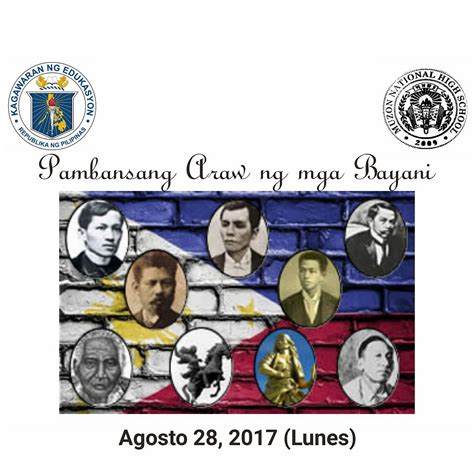 Ang Huros nga Pagbati .